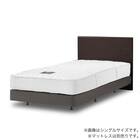 シングル ベッドフレーム(ノエマフラット ダブルクッション)【島忠ホームズ商品】 1枚目画像