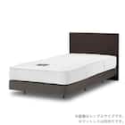 シングル ベッドフレーム(ノエマフラット ダブルクッション)【島忠ホームズ商品】 1枚目画像