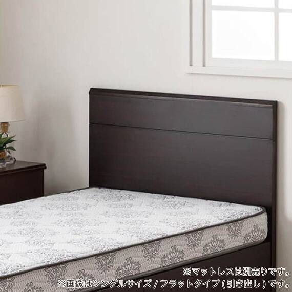 シングル ベッドフレーム(ノエマフラット ダブルクッション)【島忠ホームズ商品】 3枚目画像