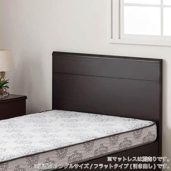 シングル ベッドフレーム(ノエマフラット ダブルクッション)【島忠ホームズ商品】 3枚目画像