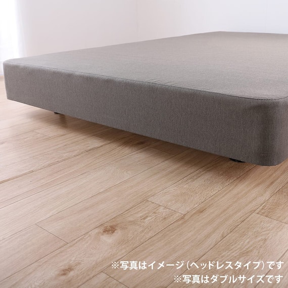 シングル ベッドフレーム(ノエマフラット ダブルクッション)【島忠ホームズ商品】 5枚目画像
