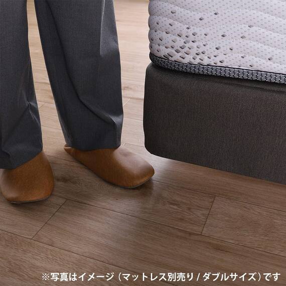 シングル ベッドフレーム(ノエマフラット ダブルクッション)【島忠ホームズ商品】 10枚目画像