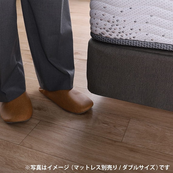 シングル ベッドフレーム(ノエマフラット ダブルクッション)【島忠ホームズ商品】 10枚目画像