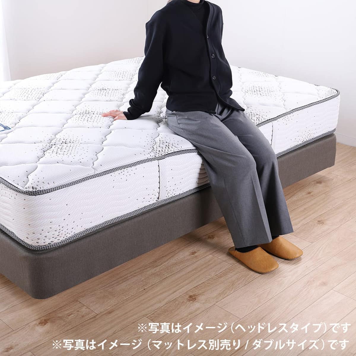 シングル ベッドフレーム(ノエマフラット ダブルクッション)【島忠