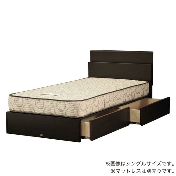 シングル コンセント・収納付きベッドフレーム(ノエマスリム 引出付)【島忠ホームズ商品】 1枚目画像