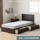 シングル コンセント・収納付きベッドフレーム(ノエマスリム 引出付)【島忠ホームズ商品】 2枚目画像