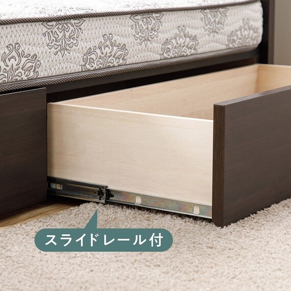 シングル コンセント・収納付きベッドフレーム(ノエマスリム 引出付)【島忠ホームズ商品】 3枚目画像