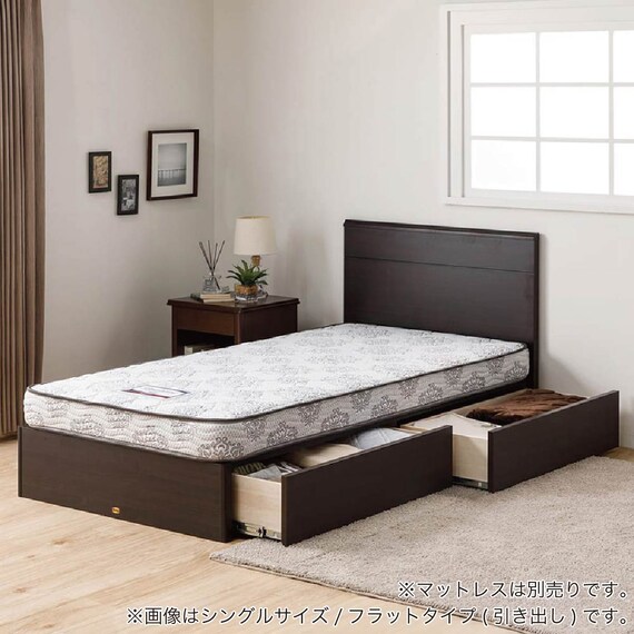 シングル コンセント・収納付きベッドフレーム(ノエマスリム 引出付)【島忠ホームズ商品】 4枚目画像