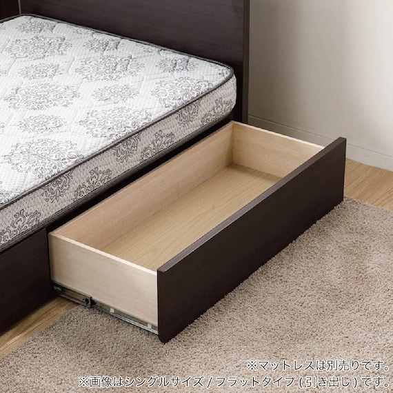 シングル コンセント・収納付きベッドフレーム(ノエマスリム 引出付)【島忠ホームズ商品】 7枚目画像