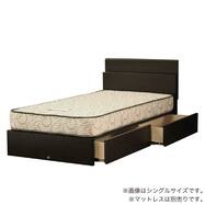 コンセント・収納付きベッドフレーム(ノエマスリム 引出付)【島忠ホームズ商品】