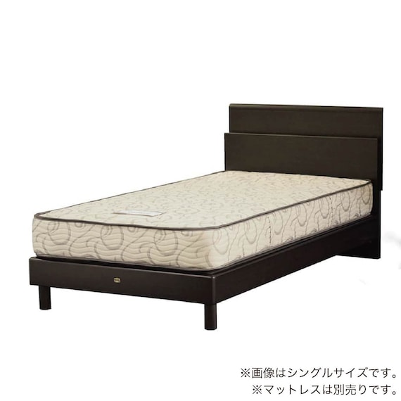 シングル コンセント付きベッドフレーム(ノエマスリム ステーション)【島忠ホームズ商品】 1枚目画像