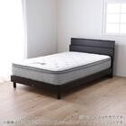 シングル コンセント付きベッドフレーム(ノエマスリム ステーション)【島忠ホームズ商品】 3枚目画像