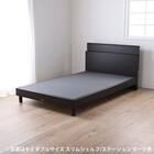 シングル コンセント付きベッドフレーム(ノエマスリム ステーション)【島忠ホームズ商品】 4枚目画像