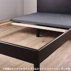 シングル コンセント付きベッドフレーム(ノエマスリム ステーション)【島忠ホームズ商品】 8枚目画像