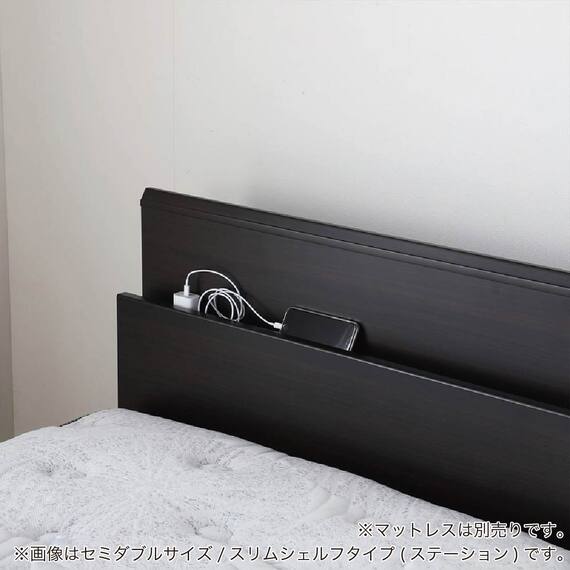 シングル コンセント付きベッドフレーム(ノエマスリム ダブルクッション)【島忠ホームズ商品】 3枚目画像