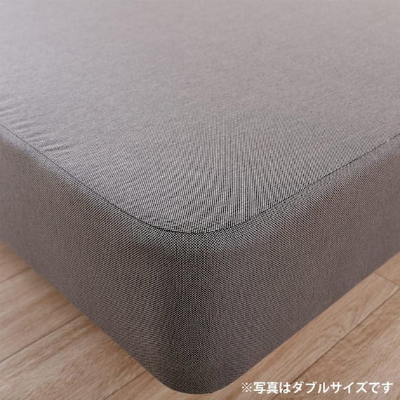 シングル コンセント付きベッドフレーム(ノエマスリム ダブルクッション)【島忠ホームズ商品】 5枚目画像