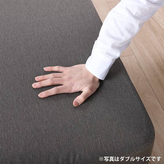 シングル コンセント付きベッドフレーム(ノエマスリム ダブルクッション)【島忠ホームズ商品】 6枚目画像