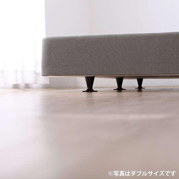 シングル コンセント付きベッドフレーム(ノエマスリム ダブルクッション)【島忠ホームズ商品】 7枚目画像