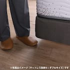 シングル コンセント付きベッドフレーム(ノエマスリム ダブルクッション)【島忠ホームズ商品】 9枚目画像