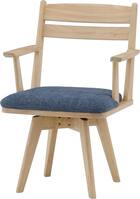 肘付き回転ダイニングチェア(ラヴィ01 NGR/ブルー)【島忠ホームズ商品】 1枚目画像