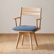 肘付き回転ダイニングチェア(ラヴィ01)【島忠ホームズ商品】