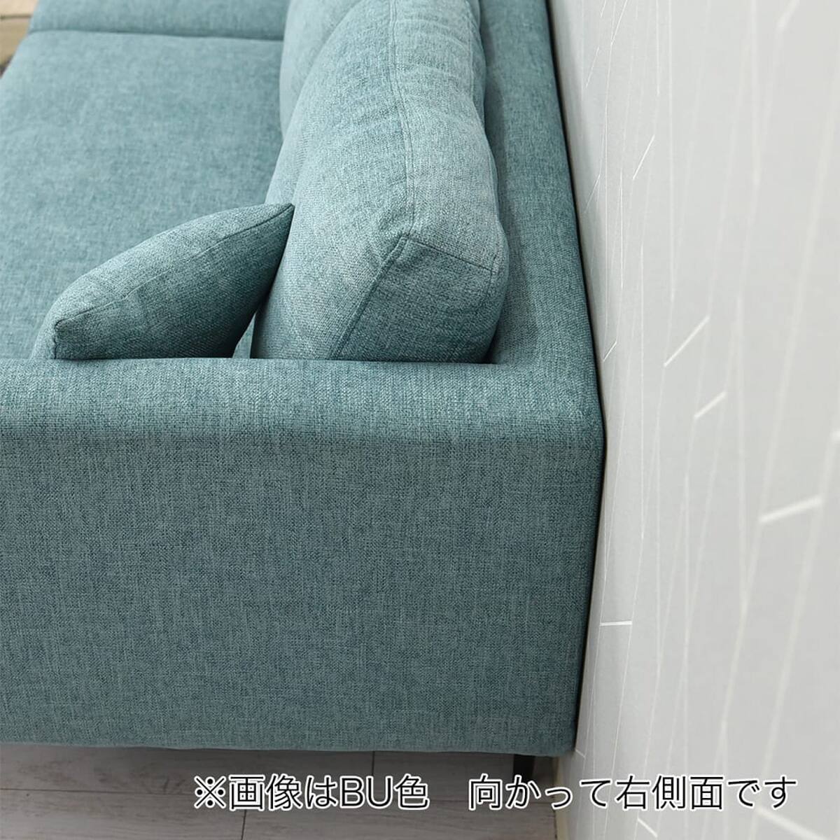 【沖縄本島の方限定】ニトリ カウチソファ オットマン付き コンパクト片肘カウチソファ スツール付き 布張りタイプ (NV) | ニトリ
