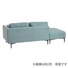 カウチソファ 布張りタイプ(コハル GY)【島忠ホームズ商品】 4枚目画像