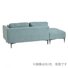 カウチソファ 布張りタイプ(コハル GY)【島忠ホームズ商品】 4枚目画像