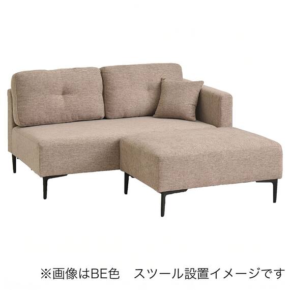 カウチソファ 布張りタイプ(コハル GY)【島忠ホームズ商品】 5枚目画像