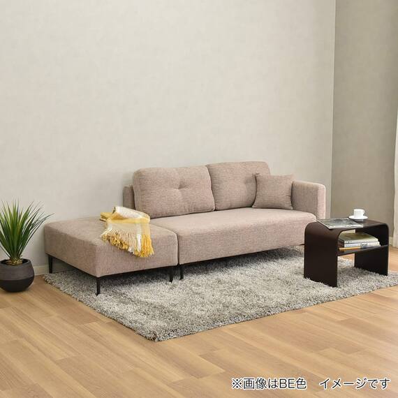 カウチソファ 布張りタイプ(コハル GY)【島忠ホームズ商品】 7枚目画像