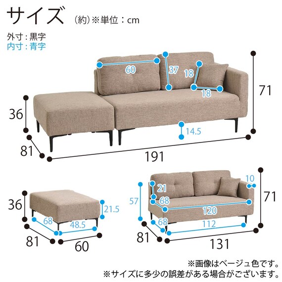 スライダー画像