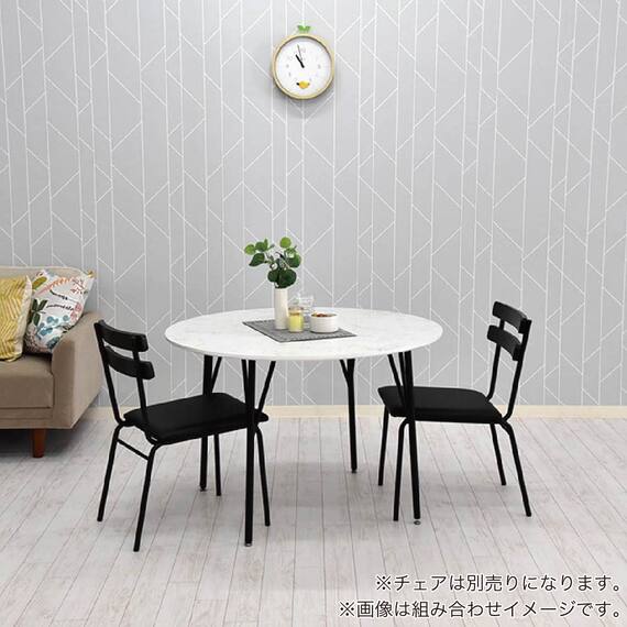 ダイニングテーブル(ビジョン105 円形 WH)【島忠ホームズ商品】 2枚目画像