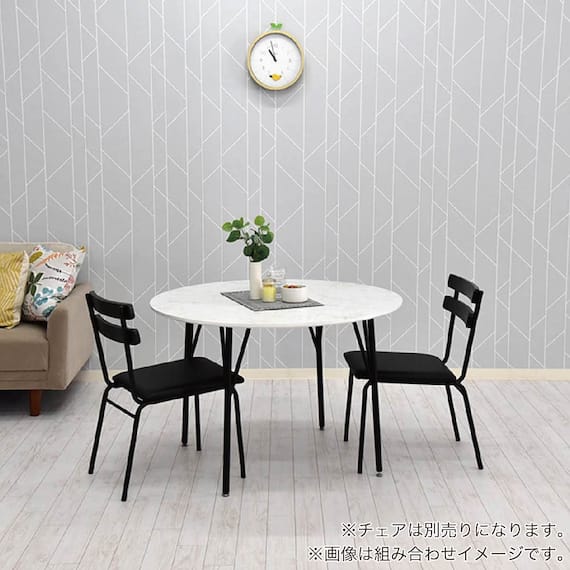 ダイニングテーブル(ビジョン105 円形 WH)【島忠ホームズ商品】 2枚目画像