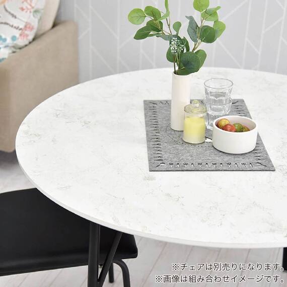 ダイニングテーブル(ビジョン105 円形 WH)【島忠ホームズ商品】 4枚目画像