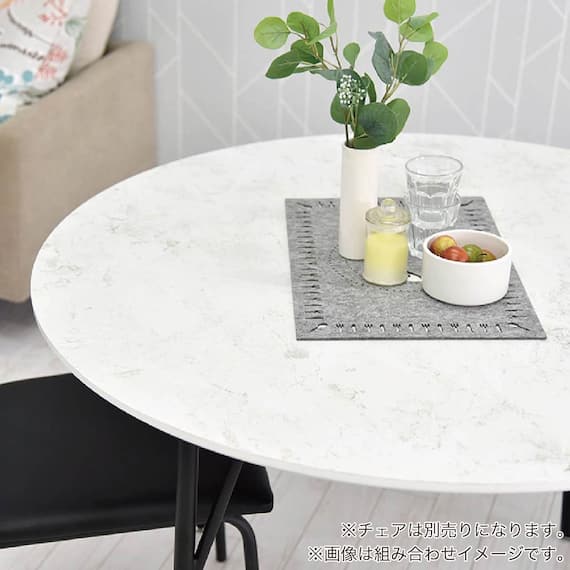 ダイニングテーブル(ビジョン105 円形 WH)【島忠ホームズ商品】 4枚目画像