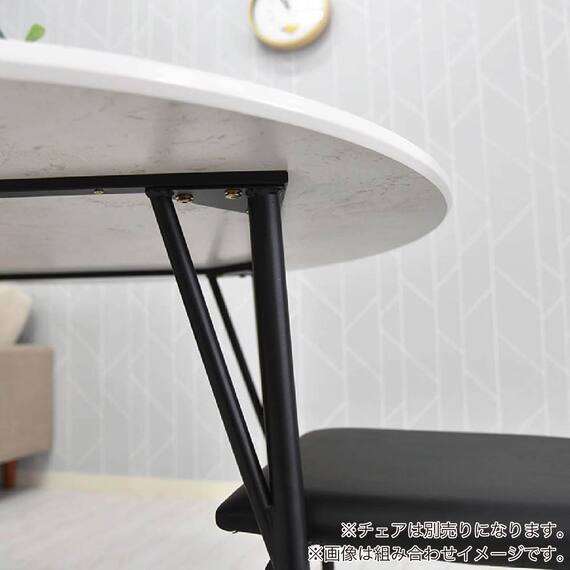 ダイニングテーブル(ビジョン105 円形 WH)【島忠ホームズ商品】 6枚目画像