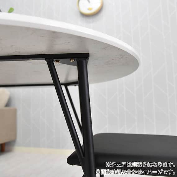 ダイニングテーブル(ビジョン105 円形 WH)【島忠ホームズ商品】 6枚目画像