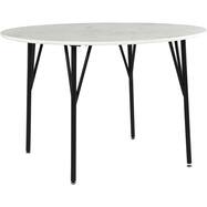 ダイニングテーブル(ビジョン)【島忠ホームズ商品】