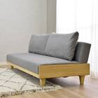 ソファベッド 布張りタイプ(リモーネ GY)【島忠ホームズ商品】 3枚目画像