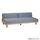 ソファベッド 布張りタイプ(リモーネ GY)【島忠ホームズ商品】 9枚目画像