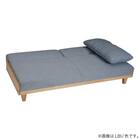 ソファベッド 布張りタイプ(リモーネ GY)【島忠ホームズ商品】 10枚目画像