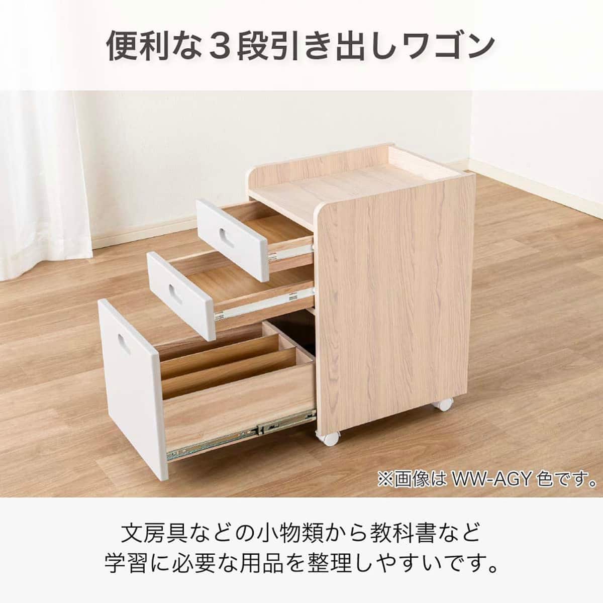 しっかり使える高品質セット｜設置対応｜高年式タイプ N24f くみあわせデスク(ESフレクス2 MMD-560 WW-WW)【島忠ホームズ商品