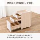 くみあわせデスク(ESフレクス2 MMD-560 WW-WW)【島忠ホームズ商品】 8枚目画像