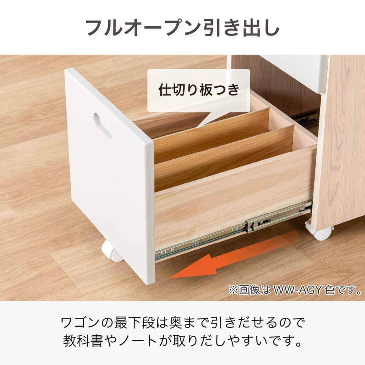くみあわせデスク(ESフレクス2 MMD-560 WW-WW)【島忠ホームズ商品