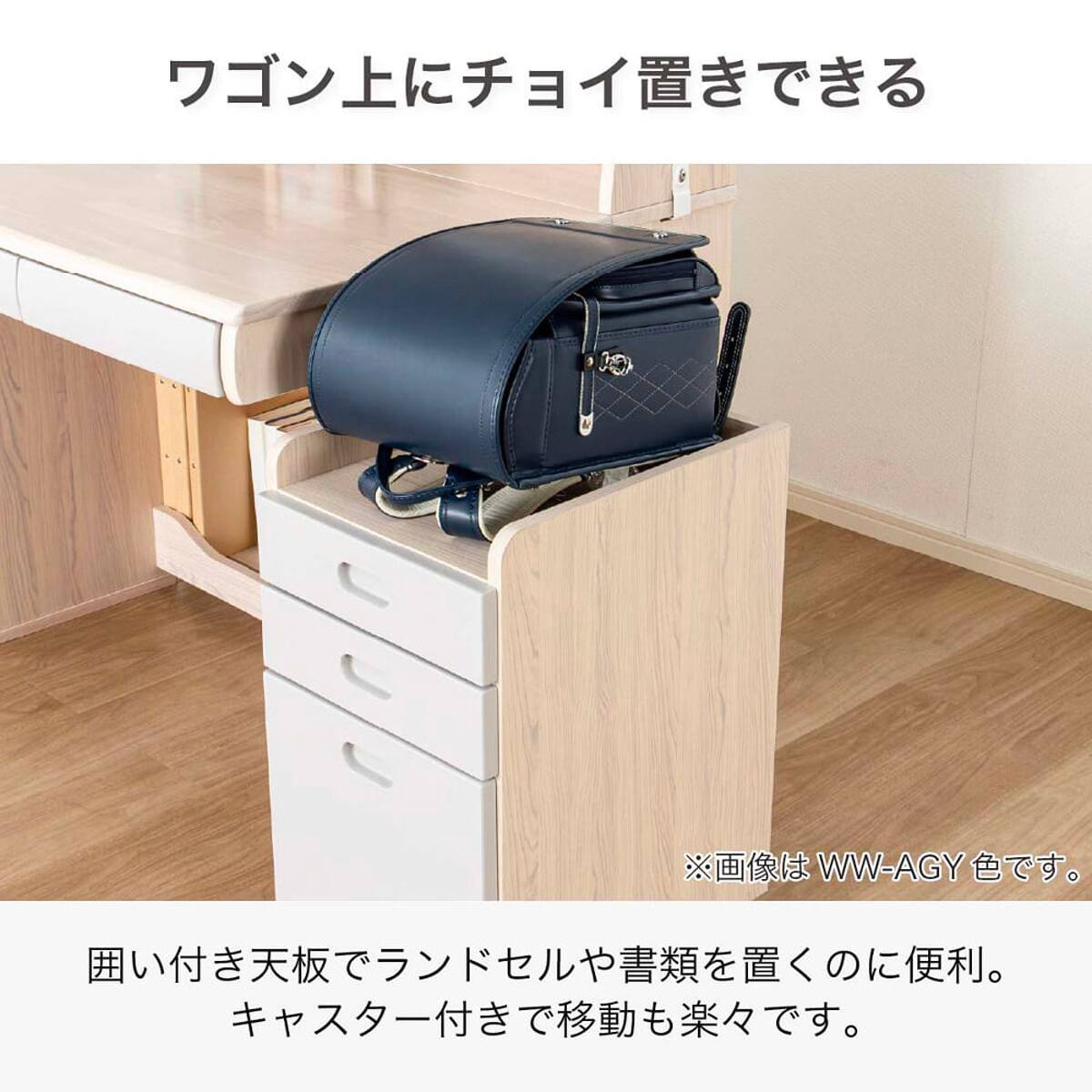 くみあわせデスク(ESフレクス2 MMD-560 WW-WW)【島忠ホームズ商品