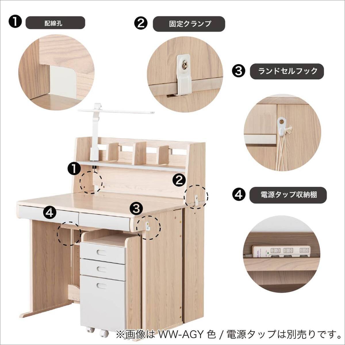 くみあわせデスク(ESフレクス2 MMD-560 WW-SKB)【島忠ホームズ商品