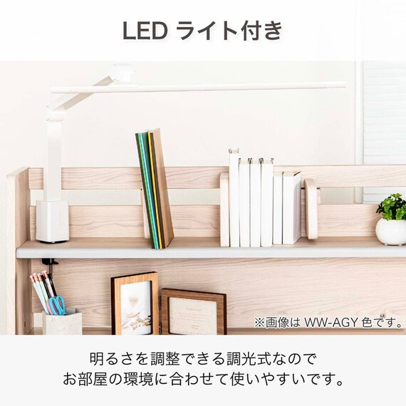 くみあわせデスク(ESフレクス2 MMD-560 MP-MP)【島忠ホームズ商品】 3枚目画像