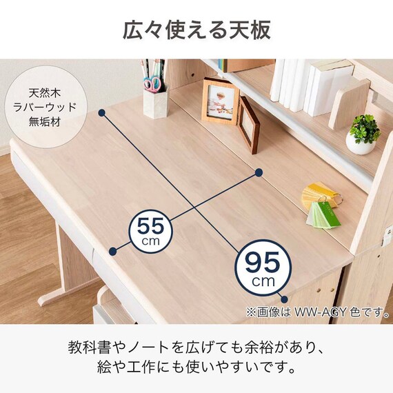 くみあわせデスク(ESフレクス2 MMD-560 MP-MP)【島忠ホームズ商品】 4枚目画像