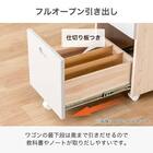 くみあわせデスク(ESフレクス2 MMD-560 MP-MP)【島忠ホームズ商品】 9枚目画像