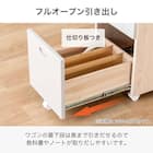 くみあわせデスク(ESフレクス2 MMD-560 MP-MP)【島忠ホームズ商品】 9枚目画像